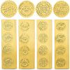 CRASPIRE 40 Sheets 4 Styles Self Adhesive Gold Foil Embossed Stickers DIY-CP0010-41-1