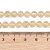 Natural Lemon Quartz(Heated) Beads Strands GG-NH0007-A01-01-4