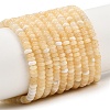 Natural Yellow Jade Beads Strands GG-NH0014-B02-2