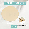 Brass Sheet KK-WH20011-01G-C-2