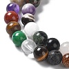 Natural & Synthetic Gemstone And Galss Beads Strands GSR8mmC170-2
