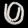 Natural White Jade Beads Strands G-B078-H01-01-3