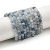 Natural Aquamarine Beads Strands G-A276-C09-4mm-02-4