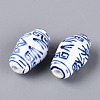 Handmade Porcelain Beads PORC-N014-01-2