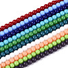 Opaque Solid Color Glass Beads Strands GLAA-N058-6mm-A01-1