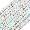 Frosted Synthetic ShouShan Stone Beads Strands G-K389-C39-01-2