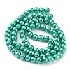 Baking Painted Pearlized Glass Pearl Round Bead Strands HY-Q330-8mm-29-5
