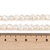 Natural Cultured Freshwater Pearl Beads Strands PEAR-P064-19E-12A-5