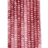 Imitation Jade Crackle Glass Beads Strands GLAA-N068-01A-A04-2