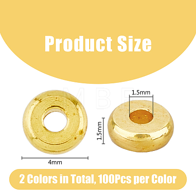 200Pcs 2 Colors Flat Round Brass Spacer Beads KK-DC0003-64-1