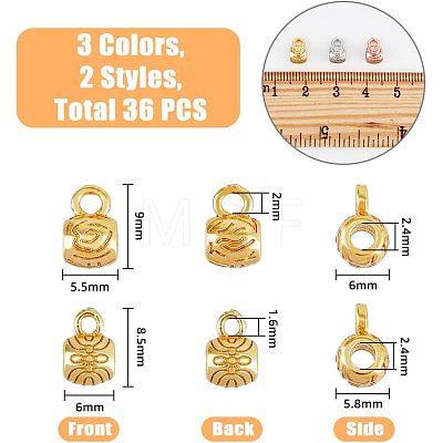 36Pcs 6 Style Rack Plating Brass Tube Bails KK-FH0004-75-1