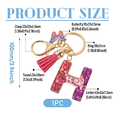 Alloy Resin Butterfly Keychains KEYC-TADJ0002-02G-H-1