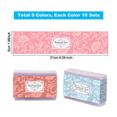  90Pcs 9 Colors Handmade Soap Paper Tag DIY-PH0005-33-1
