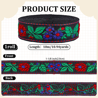 Vintage Jacquard Polyester Ribbon OCOR-WH0082-533A-1