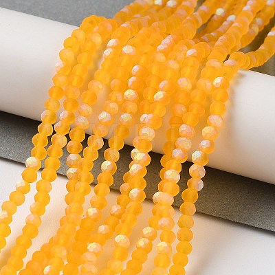 Imitation Jade Glass Beads Strands EGLA-A034-T2mm-MB05-1