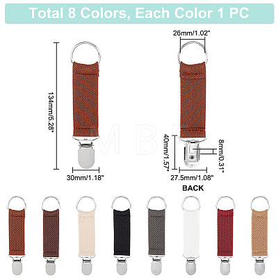 AHADEMAKER 8Pcs 8 Colors Iron Hat Clip for Bags AJEW-GA0004-61-1