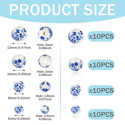 40Pcs 4 Styles Handmade Porcelain Beads PORC-TADJ0001-08B-1