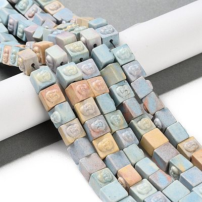 Natural Rainbow Alashan Agate Beads Strands G-NH0022-G01-01-1