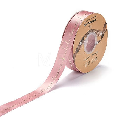 Polyester Ribbons OCOR-L043-A01-1