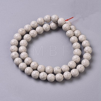 Natural Hokutolite Beads Strands G-L536-01-8mm-1