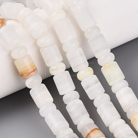 Natural Afghan Jade Beads Strands G-Q616-09O-1