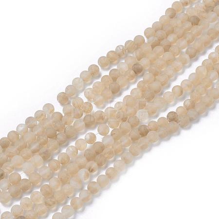 Coffee Watermelon Stone Glass Beads Strands G-D687-6mm-1