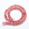 Cherry Quartz Glass Beads Strands G-I199-28-12mm-2