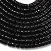 Natural Obsidian Beads Strands G-P608-A03-01-4