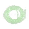 Imitation Jade Glass Beads Strands GLAA-N052-03-B04-2