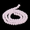 Imitation Jade Solid Color Glass Beads Strands EGLA-A034-J3mm-MD02-4