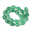 Natural White Jade Beads Strands G-S292-21-1-2