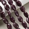 Natural Lepidolite/Purple Mica Stone Beads Strands G-B167-B01-10x14mm-1
