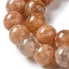 Natural Flower Agate Beads Strands G-B044-A01-01-4
