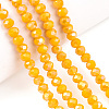 Electroplate Glass Beads Strands EGLA-A044-P8mm-B29-4