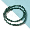 Synthetic Malachite Beads Strands G-G085-B07-01-2
