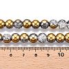 Electroplated Crackle Glass Beads Strands EGLA-N014-8mm-04-4