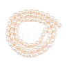 Natural Cultured Freshwater Pearl Beads Strands PEAR-F020-26A-3