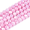 Anti-Tarnish Electroplate Glass Beads Strands EGLA-ZX010-4mm-02-1