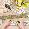 12.5m Leaf Pattern Vintage Jacquard Polyester Ribbon OCOR-PH0008-08-3