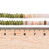 Opalite & Watermelon Stone Glass & Natural Chinese Southern Jade & Quartz Crystal & Rhodonite Beads Strands G-Z135-C01-2x4mm-6