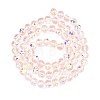 Electroplate Transparent Glass Beads Strands GLAA-H040-01B-2