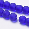 Transparent Glass Beads Strands GLAA-Q064-10-6mm-3