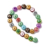 Fuuny Baking Paint Glass Enamel Beads LAMP-Q045-01G-2