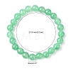 Dyed Natural Green Aventurine Beads Stretch Bracelets X-BJEW-Q305-2