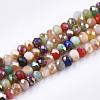 Electroplate Glass Beads Strands X-EGLA-T013-02-1