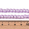 Baking Paint Pearlized Glass Pearl Round Bead Strands HY-Q003-6mm-81-4