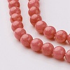 Natural Mashan Jade Round Beads Strands G-D263-10mm-XS18-4