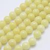 Natural Mashan Jade Round Beads Strands G-D263-8mm-XS06-1