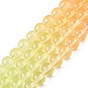 Baking Paint Transparent Glass Beads DGLA-M001-8mm-08-4