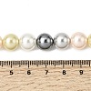 Baking Paint Pearlized Glass Pearl Round Bead Strands PEAR-H019-02D-16-4